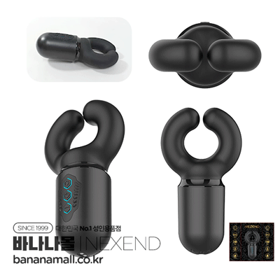 [10단진동] 베놈 텐서 (Venom Tensor) - 네젠드(XGZ-010) (NZD)