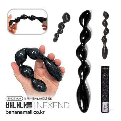 [애널용품] 제니스 핀 (Zenith Pin) - 네젠드(XGZ-018) (NZD)