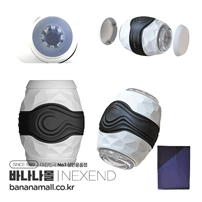 [10단진동] 플렉시블 스윕 (Flexible Sweep) - 네젠드(XGZ-026) (NZD)