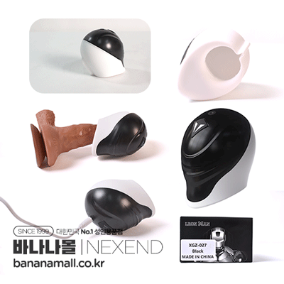 [9단진동] 포에버 카레스 아이언 맨 (Forever Caress Iron Man) - 네젠드(XGZ-027) (NZD)