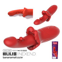 [10단 진동] 에센셜 콤팩트 바이브레이터(Essential Compact Vibrator) - 네젠드(CB1055) (NZD)