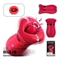 [10단진동+흡입] 엠버 디퍼 (Ember Dipper) - 네젠드(YL-A02) (NZD)