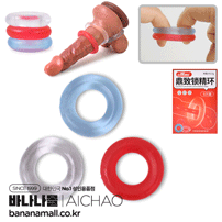 [나 홀로 오나홀] [콕 링] 컬러풀 도넛 콕 링 5p(Colorful Donut Cock Ring) - 아이챠오(LN0810) (ICH)