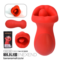 [10단핥기+3단흡입] 윙드 펄스 (Winged Pulse) - 네젠드(YL-A11) (NZD)