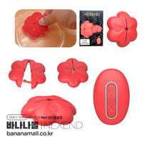 [10단진동] 맥시멈 클라이맥스 (Maximum Climax) - 네젠드(YL-A20) (NZD) (TJ)