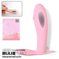 [9단 진동+전기 자극] 스윗 핑크 바이브레이터(Sweet Pink Vibrator) - 리보(LBW-3016-P) (LIBO)