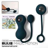 [진동+케겔 운동] 크리스탈 듀오 케겔 볼(Crystal Duo Kegel Ball) - 매직모션(6958136106018) (MAG)