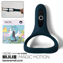 [10단 진동] 매직 라이즈 바이브 콕 링(Magic Rise Vibe Cock Ring) - 매직모션(6958136106025) (MAG)