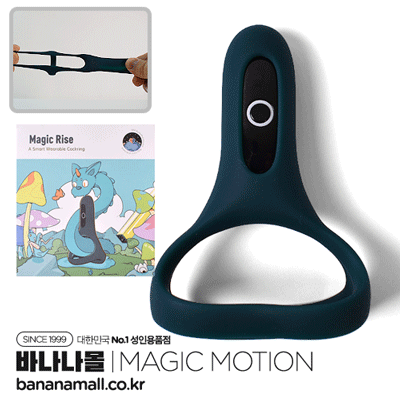 [10단 진동] 매직 라이즈 바이브 콕 링(Magic Rise Vibe Cock Ring) - 매직모션(6958136106025) (MAG)