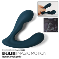 [10단 진동] 솔스티스 엑스 바이브레이터(Solstice X Vibrator) - 매직모션(6958136103611) (MAG)