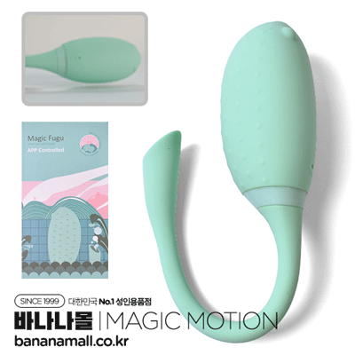 [7단 진동] 매직 푸구 바이브레이터(Magic Fugu Vibrator) - 매직모션(6958136103253) (MAG)