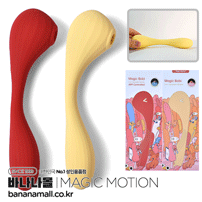 [10단 진동+10단 흡입] 매직 보비 바이브레이터(Magic Bobi Vibrator) - 매직모션(6958136103413) (MAG)