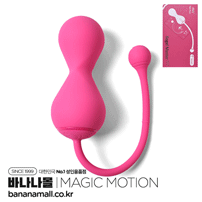 [진동+케겔 운동] 매직 케겔 마스터 젠2(Magic Kegel Master Gen2) - 매직모션(6958136103154) (MAG)