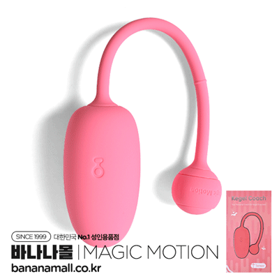 [진동+케겔 운동] 매직 케겔 코치 바이브레이터(Magic Kegel Coach Vibrator) - 매직모션(6958136103338) (MAG)