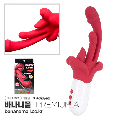 [일본 직수입] 대감사제 4P 체험 바이브(大感謝祭4P体験バイブ)