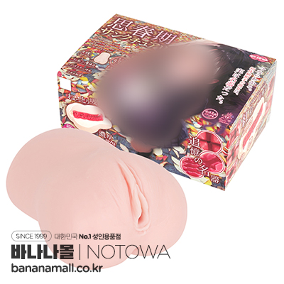 [일본 직수입] 봄날 생츄어리(思春期サンクチュアリ)