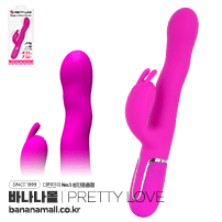 [일본 직수입] 프리티러브 위글리 & 웨이비 바이브레이터(プリティラブ ウィグリー&ウェービーバイブレーター)