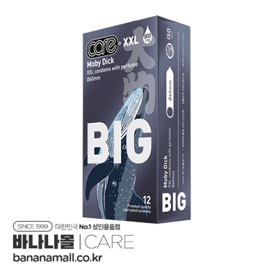 [초박형 콘돔] 케어 30 2XL 12p BIG 사이즈(Care 30 2XL 12p Big Size) (NCR)