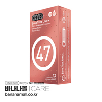 [초박형 콘돔] 케어 47 롱타임 러브 도트 플러스 12p(Care 47 Long Time Love Dot Plus 12p) (NCR)