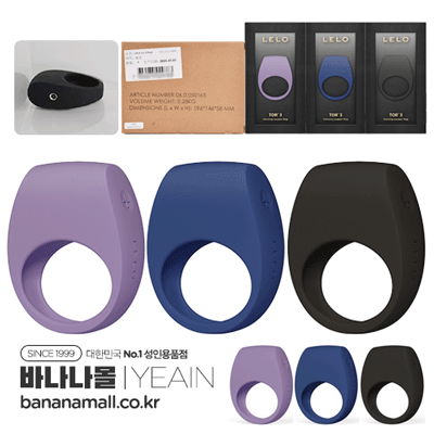 [4단진동+8단강도] 레로 토르3(LELO Tor 3) - 예잉(9790/7350075029790) (yy) (TJ)