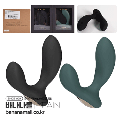 [8단진동] 레로 휴고2(LELO HUGO 2) - 예잉(9448/7350075029448) (yy) (TJ)