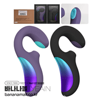 [8단 흡입&진동+8단강도] 레로 에니그마 더블 소닉(LELO ENIGMA Double Sonic) - 예잉(9677/7350075029486) (yy) (TJ)