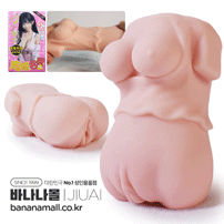 [리얼탄력] 드레스 리틀 바디 홀(Dress Little Body Hole) - 지우아이(6976385374729) (JAI)