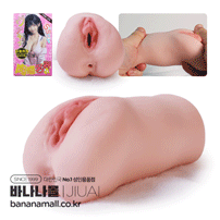 [2홀 구조] 퓨어 메이든(Pure Maiden) - 지우아이(6942257939976) (JAI)