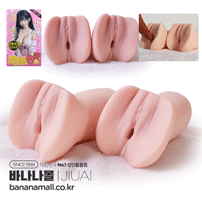 [리얼 탄력] - 소프티 핸드 오나홀(Sofy Hand Onahole)  - 지우아이(6976385375450) (JAI)