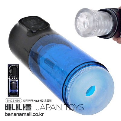 [일본 직수입] 그루피스 버큠(グルピス バキューム) - 재팬토이즈(2JT-NOL015/4589725827582) (JPT)