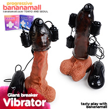 [남자의단련][귀두 자극] 글랜스 브레이커(Glans breaker) - 아이차오(LN0491) (ICH)