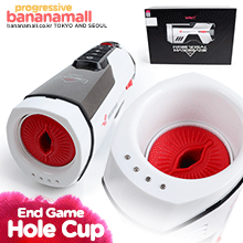 [남자의단련][온열 전동 홀컵] 엔드게임(LETEN End Game) - 레텐(6920995495909) (LTN)