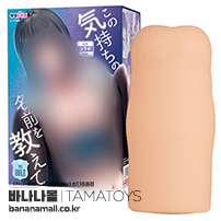 [일본 직수입] 이 감정을 뭐라고 하는지 알려 줘 THE HOLE(この気持ちの名前を教えて THE HOLE) - 타마토이즈(TMT-1869/4589717877434) (TH)