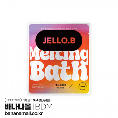 [스파젤] JELLO.B 젤로비 멜팅 바스 파우더 입욕젤 3p(JELLO.B Melting Bath Powder Gel 3-Pack) (BDM)