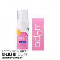 [클렌저] 어도어 버블 클렌저 포 와이존 & 토이 100ml (Adore Bubble Cleanser for Y-Zone & Toys 100ml) (BDM)