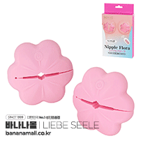 [일본 직수입] 니플 플로라(ニップルフローラ) - 리베젤레(NC-81399PK/4582558007879) (TIS)(TJ)