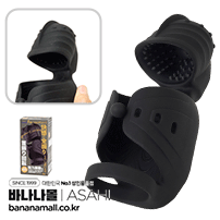 [일본 직수입] 아픈 건 싫으니까 쾌감에 올인하려고 합니다(痛いのはヤなので快感に全振りしたいと思います) - 아사히(AS-003/4545742980020) (TIS)