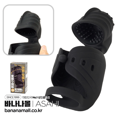 [일본 직수입] 아픈 건 싫으니까 쾌감에 올인하려고 합니다(痛いのはヤなので快感に全振りしたいと思います) - 아사히(AS-003/4545742980020) (TIS)