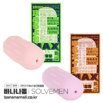 [일본 직수입] 솔브맨 맥스(ソルブメン MAX) - 솔브맨(solvemen029/4580490010322) (TIS)
