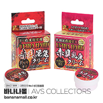 [일본 직수입] 아카가이 크림 울트라 하드(赤貝クリーム ULTRA HARD) - AVS컬렉터즈(AVCG-031/4582688863543) (TIS)