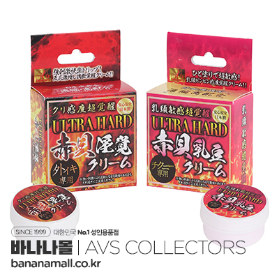 [일본 직수입] 아카가이 크림 울트라 하드(赤貝クリーム ULTRA HARD) - AVS컬렉터즈(AVCG-031/4582688863543) (TIS)