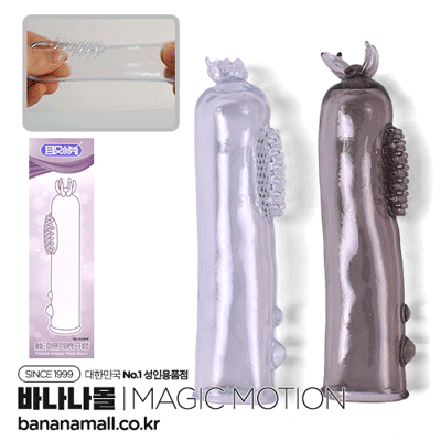 [특수콘돔] 코럴 코어 슬리브(Coral Core Sleeve) - 아이챠오(LN0907/6922359308344) (ICH)