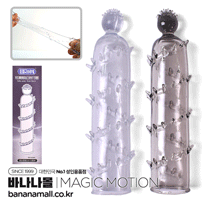 [특수콘돔] 로터스 코어 슬리브(Lotus Core Sleeve) - 아이챠오(LN0908/6922359308351) (ICH)