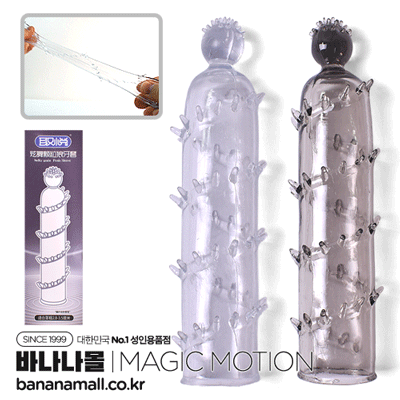 [특수콘돔] 로터스 코어 슬리브(Lotus Core Sleeve) - 아이챠오(LN0908/6922359308351) (ICH)