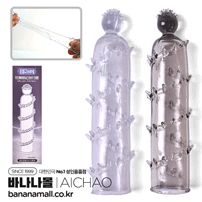 [특수콘돔] 로터스 코어 슬리브(Lotus Core Sleeve) - 아이챠오(LN0908/6922359308351) (ICH)