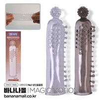 [특수콘돔] 스터즈 코어 슬리브(Studs Core Sleeve) - 아이챠오(LN0909/6922359308368) (ICH)