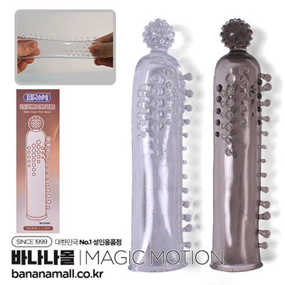 [특수콘돔] 스터즈 코어 슬리브(Studs Core Sleeve) - 아이챠오(LN0909/6922359308368) (ICH)