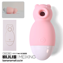 [10단 흡입] 핑크 베어 석션 바이브레이터(Pink Bear Suction Vibrator) - 메이싱(qq018) (MES)