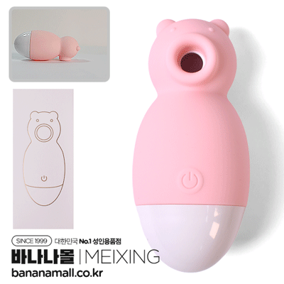 [10단 흡입] 핑크 베어 석션 바이브레이터(Pink Bear Suction Vibrator) - 메이싱(qq018) (MES)