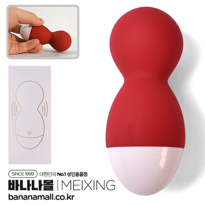 [10단 진동] 레드 롤리폴리 바이브레이터(Red Roly-Poly Vibrator) - 메이싱(qq019) (MES)